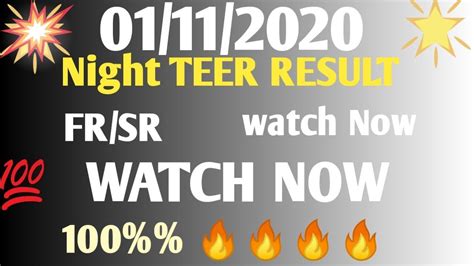 Night Teer Counter ( Common Number ) .